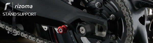 rizoma リゾマ バイクスタンドサポート