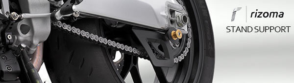 rizoma リゾマ バイクスタンドサポート