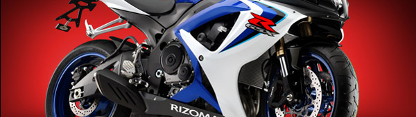 スズキ GSX-R600/750