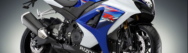 スズキ GSX-R1000