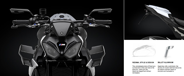 M1000R rizoma カスタムパーツ
