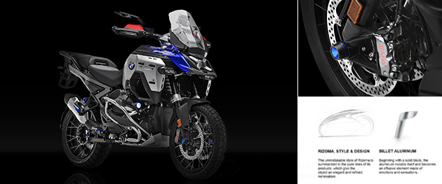 R1300GS Adventure rizoma カスタムパーツ