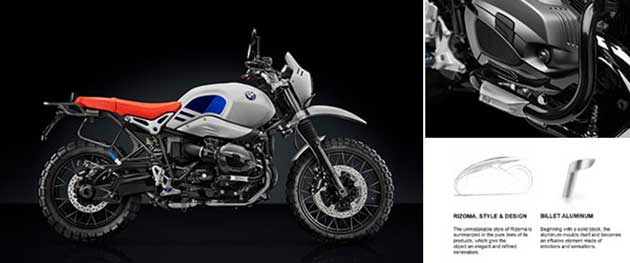 rizoma リゾマ RnineT UrbanG/S