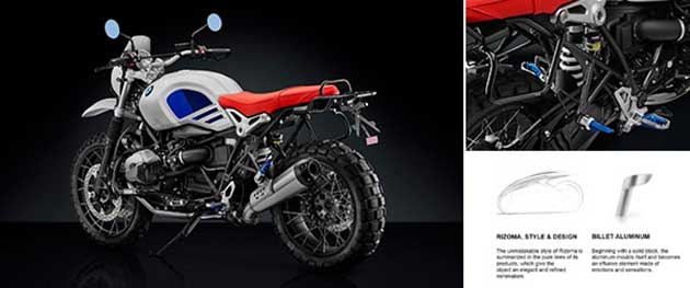 rizoma リゾマ RnineT UrbanG/S