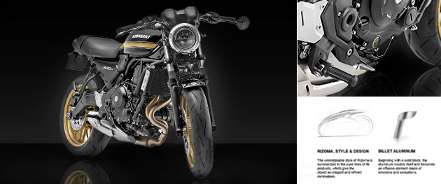 Z650RS リゾマ カスタムパーツ