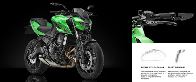 リゾマ Z650/S / ニンジャ650