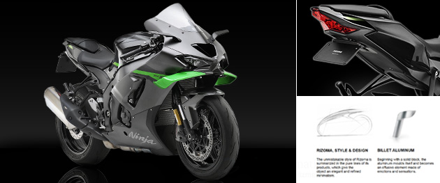 ニンジャ ZX-10R / ニンジャ ZX-10RR リゾマ カスタムパーツ