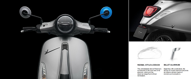 Vespa Elettrica カスタム パーツ