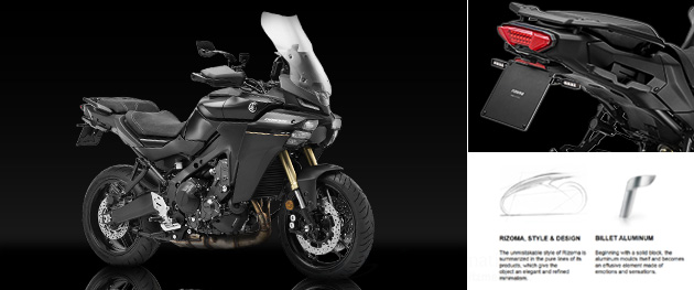 リゾマ Tracer9 / トレーサー9 カスタムパーツ