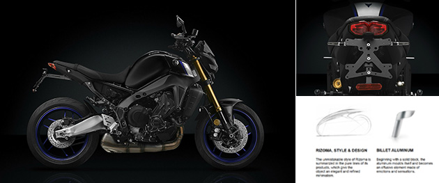 YAMAHA MT-09 カスタムパーツ