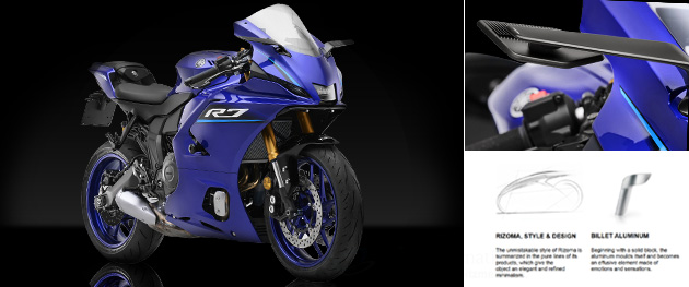 YAMAHA YZF R7 カスタムパーツ
