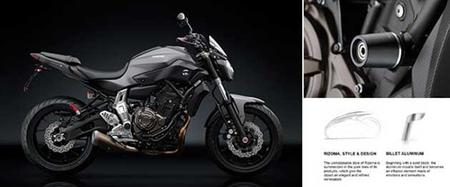 YAMAHA MT-07 カスタムパーツ