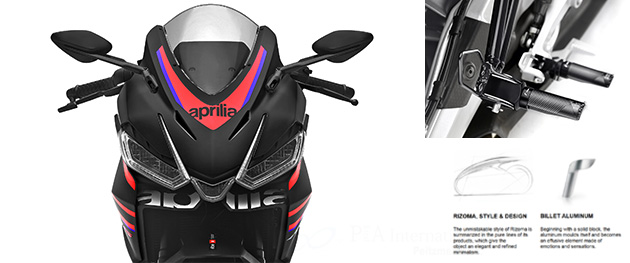 RS457 リゾマ カスタムパーツ