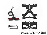 rizoma リゾマ フェンダーレスキット 新型 CB750 ホーネット カスタム パーツ