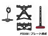 rizoma リゾマ フェンダーレスキット T-MAX 560 カスタム パーツ