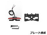 rizoma リゾマ フェンダーレスキット Panigale V4 / パニガーレ V4 カスタム パーツ