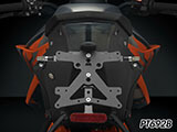 rizoma リゾマ フェンダーレスキット 1290 SuperDuke R カスタム パーツ