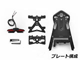 rizoma リゾマ フェンダーレスキット 「FOX」 RnineT Racer カスタムパーツ