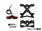 rizoma リゾマ フェンダーレスキット トゥオーノ 457 カスタム パーツ