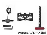 rizoma リゾマ フェンダーレスキット ハイパーモタード 698 モノ カスタム パーツ