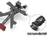 rizoma リゾマ 極小ウインカー 「Light Unit」+「ウインカーアダプタ」セット  カスタム パーツ